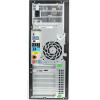 HP Workstation Z420 TWR Xeon E5-1650/32GB/256GB SATA SSD/Nvidia Quadro M2000