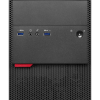 Lenovo ThinkCentre M900 MT i5-6600/8GB/256GB SATA SSD
