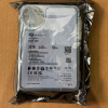 HDD Seagate 22TB 3.5