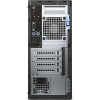 Dell Optiplex 7040 MT i7-6700/16GB/256GB NVME SSD/DVD