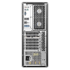 Lenovo ThinkStation P510 TWR Xeon E5-1650v4/32GB/512GB SATA SSD/DVD/Nvidia Quadro NVS 510