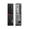 Lenovo ThinkCentre M910s SFF i7-7700/16GB/256GB NVME SSD