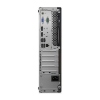 Lenovo ThinkCentre M720S SFF i5-8400/8GB/256GB SATA SSD