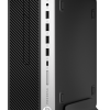 HP ProDesk 600 G4 SFF i5-8500/8GB/512GB NVME SSD