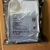 HDD Seagate Ironwolf Pro ST16000NE000-FR 16TB 3.5