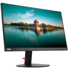 27" TFT Lenovo P27H-10 Fekete "B"